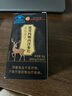 内廷上用北京同仁堂玛咖片鹿茸西洋玛卡参男科男士成人补滋肾雄风片60片 实拍图