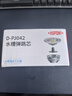 杜邦（DUPONT）厨房水槽过滤网厨房水槽弹跳芯水槽过滤网水槽弹跳芯水槽漏水塞 实拍图