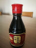 东湖醋5度 桌上瓶160ml 山西特产  中华老字号[新老包装随机发货] 实拍图