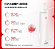 红之（HungChi）【王源同款】小蛮腰Pro橄榄酵萃卸妆油眼唇温和净彻卸妆150ml*2 实拍图