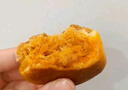 氧鹿无糖山药肉松饼干糖尿病人专用孕妇解馋老年零食糕点600g 实拍图