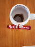 雀巢（Nestle）1+2原味低糖*速溶咖啡三合一冲调饮品42条630g线条小狗同款 实拍图