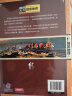 图说天下·国家地理系列：走遍中国图书书香节 实拍图