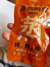 味当家狗猫零食鸡脖冻干狗猫咪磨牙棒200g桶成幼猫咪鸡脖子风干宠物零食 实拍图