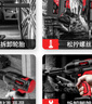 德力西（DELIXI）无刷锂电动扳手大扭矩电动风炮汽修维修套装电动工具扳手冲击扳手 实拍图