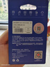 爱国者（aigo）256GB 220MB/s USB3.2 高速商务办公学习电脑U盘 U330金属旋转抗压耐用 大容量投标车载便携优盘 实拍图