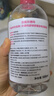 贝德玛（BIODERMA）舒妍洁肤液明星同款卸妆水粉水500ml护肤品敏肌 实拍图