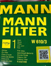 曼牌（MANNFILTER）机油滤芯机油滤清器W719/45M/W7159迈腾途观CC奥迪A4A6Q5帕萨特 实拍图