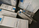 理肤泉B5修护霜100ml 保湿面霜修护受损泛红淡印护肤品生日礼物送女友 实拍图
