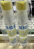 润本（RUNBEN）驱蚊液防蚊喷雾30ml×2支便携式驱蚊虫叮咬花露水 可带上飞机高铁 实拍图