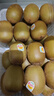 佳沛（zespri）新西兰 新果季 阳光金奇异果33粒原箱单果重约101-114g 猕猴桃 实拍图