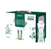蒙牛特仑苏嗨Milk脱脂0脂肪【精美京绣礼盒】250ml×10盒 实拍图