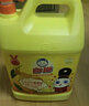 白猫 柠檬红茶洗洁精5kg*4瓶（整箱）A类食品用去油祛味红茶香洗洁精 实拍图
