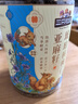 三只松鼠亚麻籽味琥珀核桃仁500g/罐 坚果炒货特产休闲零食干果仁送礼 实拍图