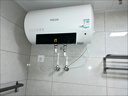 四季沐歌（MICOE）储水式电热水器40L速热2000W温度显示 适用1-2人 M3-S40-20-YC1 实拍图