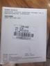 斯程 适用华为智选电动牙刷替换头HUAWEIHilink智选优漾星钻力博得 8支 品质【通用华为智选力博得全系】组合清洁 实拍图