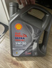 壳牌（Shell）全合成机油超凡喜力5W-30 API/SP级 4L灰壳汽车保养香港进口 实拍图