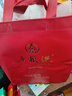 五粮液 普五八代  浓香型白酒 52度 500ml*2 双瓶 【名酒鉴真】年份随机 实拍图