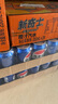 百事可乐 Pepsi 汽水 碳酸饮料 330ml*24听  新老包装随机发货 实拍图
