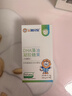 施贝安进口Life's帝斯曼DHA植物裂壶海藻油孕妇可食用DHA90粒 【眼脑】90粒*2瓶（纯藻油·半年装） 实拍图