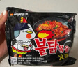 三养（SAMYANG）火鸡面三养速食方便面袋装 700g(140g*5)泡面拌面早餐零食 实拍图