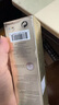 资生堂悦薇滋润水乳套装250ml(水150ml+乳液100ml)[全新升级] 实拍图