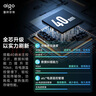 爱国者（aigo）U盘USB3.2 金属旋转U330 高速传输 原厂TLC颗粒 时尚定制u盘 大容量商务学生办公车载投标电脑优盘 64G【新升级读200MB/s】 实拍图