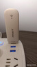 品胜随身wifi移动2025新款无线wi-fi6网络便携式4G上网卡mifi无限速上网免插卡车载全国通用流量 【WiFi6+三网通】插电款+无预存 实拍图