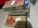 青岛啤酒（TsingTao）经典550ml*18听+精酿白啤500ml*3听 父亲节礼物 实拍图