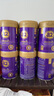a2奶粉紫曜A2蛋白+6HMO和益生菌 原生营养婴配奶粉2段(6-12月)800g  实拍图