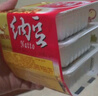 燕京优选小粒纳豆 50g*18盒（国产纳豆 健康轻食 北京燕京 家庭装） 实拍图