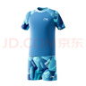 李宁（LI-NING）儿童泳衣男孩中大童游泳衣青少年分体两件套泳衣泳裤8671蓝色160 实拍图