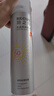 RECIPE玥之秘水晶防晒喷雾180ml*2+50ml 防水防汗持久紫外线防晒霜套装 实拍图