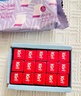 KIRI凯芮进口甜心小酪清新柠檬挞味78g/15粒 再制零食高钙奶酪 实拍图