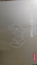 京东京造颈椎按摩器P7Heat 红光热敷斜方肌肩颈按摩器颈椎按摩仪颈椎肩颈腰部按摩仪颈部男生生日礼物女生 实拍图
