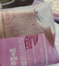 百草味紫薯蔬纤吐司500g 早餐吐司面包蛋糕整箱糕点点心休闲零食 实拍图