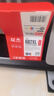 双杰适用惠普682墨盒可加墨dj2775 2776 6400 1216 6478 6078 2779 4175惠普1200打印机墨盒墨水惠普2775墨盒 实拍图