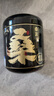 陈一凡 桑葚干 精选新疆原产特级大果免洗即食黑桑葚 搭枸杞养生茶180g 实拍图