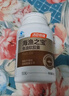汤臣倍健海渔之宝96%高纯度EPA深海鱼油胶囊omega-3呵护心脑眼成人中老年 【50天量】96%高纯度鱼油100粒*1瓶 晒单实拍图