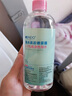 NI+NOO尼诺生理性海水鼻腔清洗液洗鼻器生理盐水鼻炎高渗海盐水500ml 实拍图