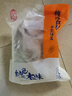 纯色本味 冷冻舟山口袋鲳 700g 银鲳鱼 白鲳 烧烤 平鱼 地标产品 生鲜鱼类 实拍图