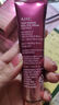 AHC第十代眼霜 ahc眼霜35ml 抗皱淡纹抗衰老 护肤品 生日礼物 实拍图