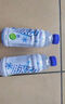 脉动凉感青柠口味600ML*15瓶 限定维C低糖维生素运动饮料宋雨琦同款 实拍图