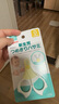 贝亲（Pigeon）指甲剪 婴儿指甲剪 新生儿专用指甲剪刀 0-3月使用 1026204 实拍图