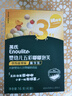 英氏（Engnice）婴幼儿五彩嘟嘟泡芙 婴儿零食手指泡芙条缤纷蔬果味宝宝零食16g 实拍图