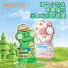 润本（RUNBEN）儿童叮叮植物精油手环30条×2户外儿童防护香圈森林动物+恐龙王国 实拍图