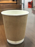 京东京造 纸杯一次性杯子咖啡杯 牛皮纸双层加厚食品级水杯280ml【60只】 实拍图