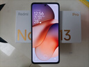小米 Redmi Note13Pro 国家补贴 骁龙7S 新2亿像素 第二代1.5K高光屏 12GB+256GB 星沙白 5G手机 实拍图