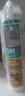 瓦克（WACKER）GM玻璃胶通用型厨卫密封胶美容胶中性耐候门窗硅酮胶结构胶白色 实拍图