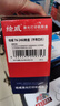 绘威TN-2460粉盒不带芯片 适用兄弟HL-L2385DW L2710DW L2713DW L2730DW L2715DW L2750DW打印机墨盒TN2480 晒单实拍图